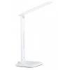 Eglo Leuchten Eglo CAUPO SchreibTischleuchte LED Weiß, 1-flammig -Günstiges Tischlampen Geschäft eglo caupo schreibtischleuchte 93965 0