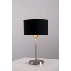 Eglo Leuchten Maserlo Tischleuchte Nickel-Matt, 1-flammig -Günstiges Tischlampen Geschäft eglo leuchten maserlo tischleuchte 31627 2