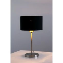 Eglo Leuchten Maserlo Tischleuchte Nickel-Matt, 1-flammig -Günstiges Tischlampen Geschäft eglo leuchten maserlo tischleuchte 31627 3