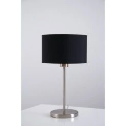 Eglo Leuchten Maserlo Tischleuchte Nickel-Matt, 1-flammig -Günstiges Tischlampen Geschäft eglo leuchten maserlo tischleuchte 31627 6