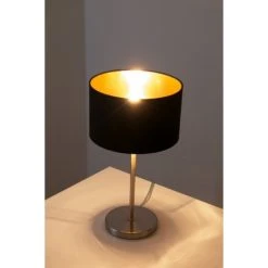 Eglo Leuchten Maserlo Tischleuchte Nickel-Matt, 1-flammig -Günstiges Tischlampen Geschäft eglo leuchten maserlo tischleuchte 31627 8