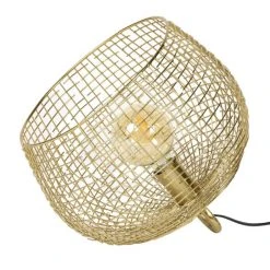 Hofstein ENKHUIZEN Tischleuchte Gold, 1-flammig -Günstiges Tischlampen Geschäft enkhuizen tischleuchte h3309995 2