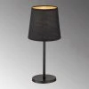FHL easy Eve Tischleuchte Schwarz, 1-flammig 2 FHL easy Eve Tischleuchte Schwarz, 1-flammig -Günstiges Tischlampen Geschäft fhl easy eve tischleuchte 850107 0
