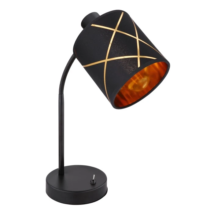 Globo BEMMO Tischleuchte Schwarz, 1-flammig 4 Globo BEMMO Tischleuchte Schwarz, 1-flammig – Bild 2