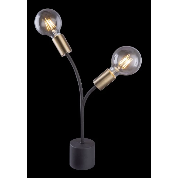 Globo HEBUL Tischleuchte Schwarz, 2-flammig 8 Globo HEBUL Tischleuchte Schwarz, 2-flammig – Bild 6