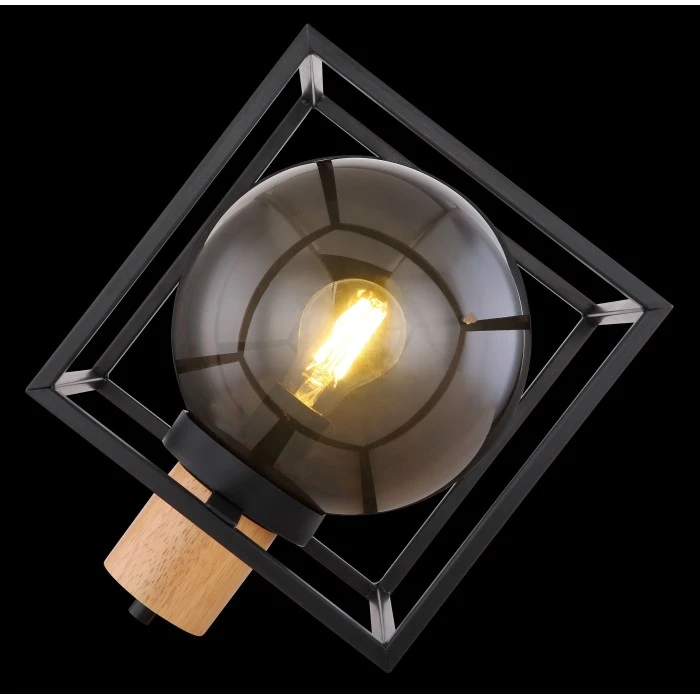 Globo HILKO Tischleuchte Schwarz, 1-flammig 4 Globo HILKO Tischleuchte Schwarz, 1-flammig – Bild 2