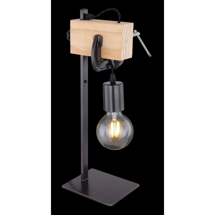 Globo LUDI Tischleuchte Schwarz, 1-flammig 4 Globo LUDI Tischleuchte Schwarz, 1-flammig – Bild 2