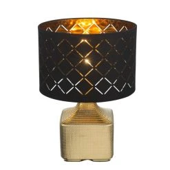 Globo MIRAUEA Tischleuchte Gold, 1-flammig -Günstiges Tischlampen Geschäft globo mirauea tischleuchte 21612 1