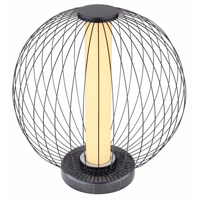 Globo MORURI Tischleuchte LED Schwarz, 1-flammig 3 Globo MORURI Tischleuchte LED Schwarz, 1-flammig