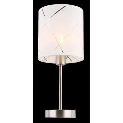 Globo NEMMO Tischleuchte Nickel-Matt, 1-flammig -Günstiges Tischlampen Geschäft globo nemmo tischleuchte 15430t 5