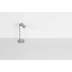 Globo ROBBY Tischleuchte Nickel-Matt, 1-flammig -Günstiges Tischlampen Geschäft globo robby tischleuchte 57910t 5