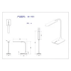 Globo URANO Tischleuchte LED Wei&szlig;, 1-flammig -Günstiges Tischlampen Geschäft globo urano tischleuchte 58419 6