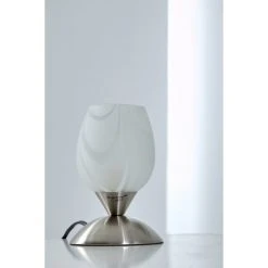 Reality CUP Tischleuchte Edelstahl, Weiß, 1-flammig -Günstiges Tischlampen Geschäft reality cup tischleuchte r59431001 4