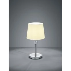 Trio Leuchten LYON Tischleuchte Nickel-Matt, 1-flammig -Günstiges Tischlampen Geschäft trio leuchten lyon tischleuchte 509100107 1